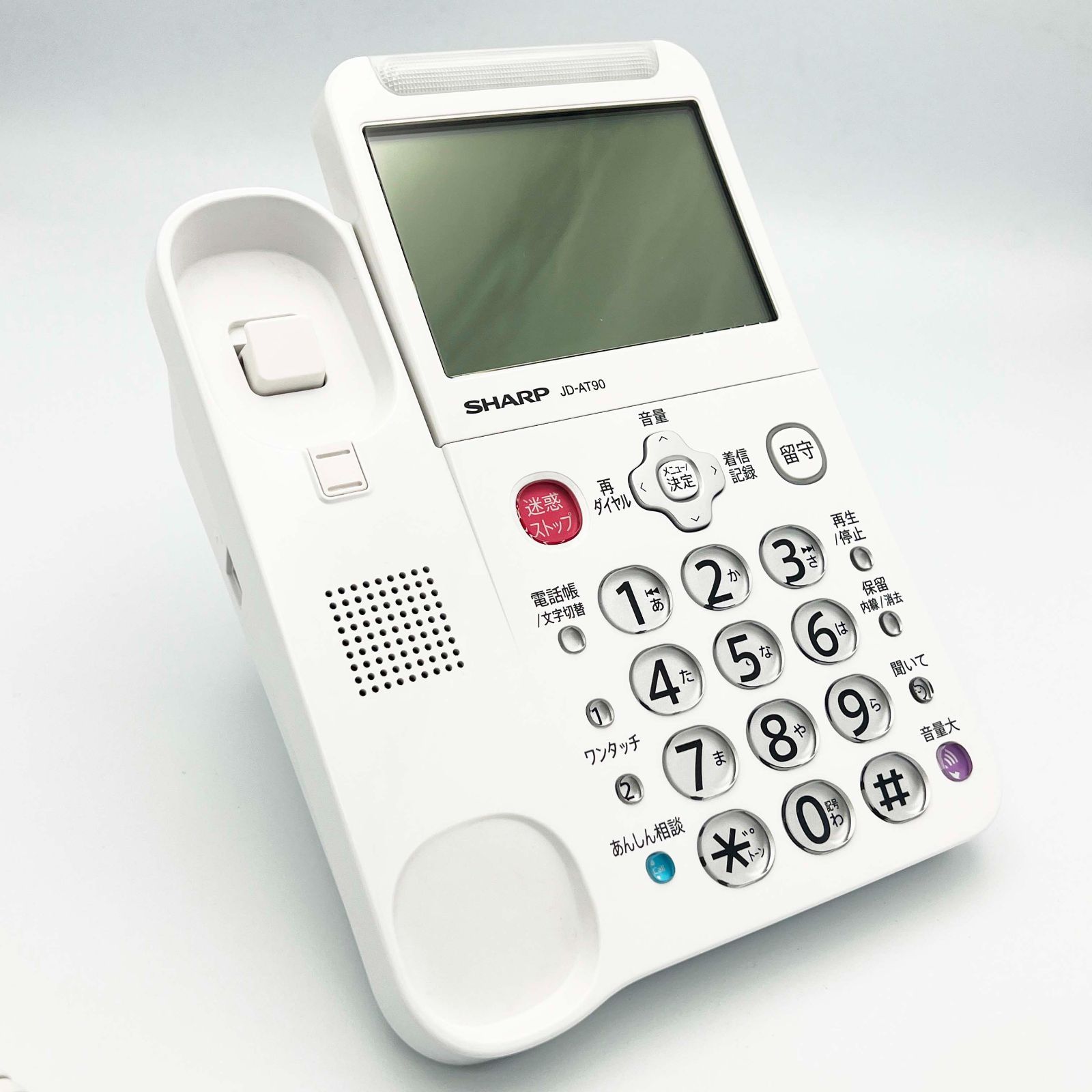 公式店 パナソニック 電話機 VE-GD69DW 子機2台付き コードレス 公式店