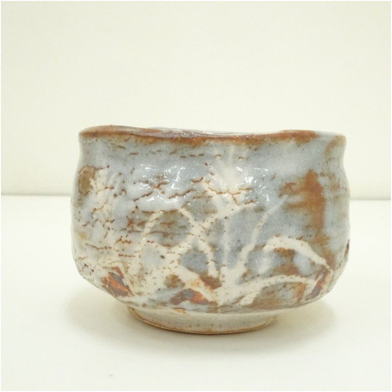 T104 茶碗 『志野茶碗』『菊泉窯 田中源也』 共箱 抹茶碗 茶道具