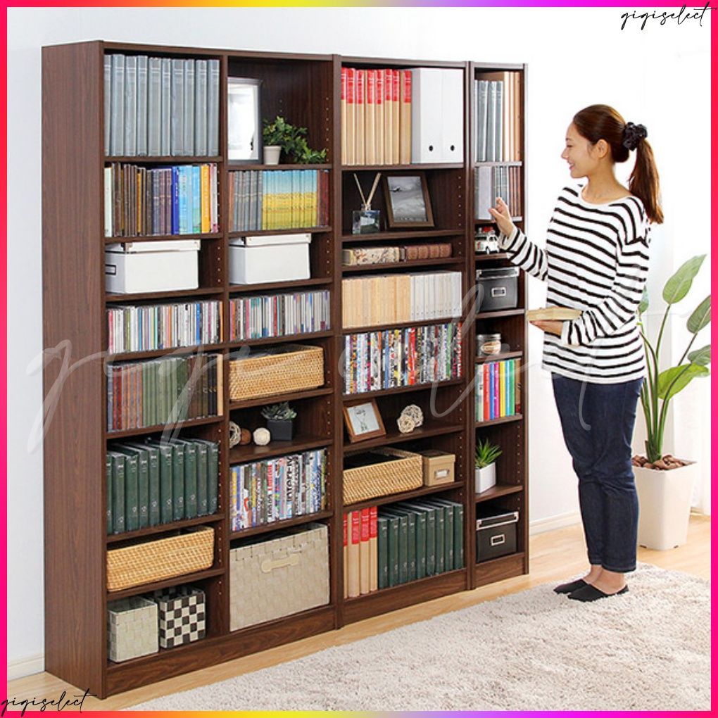 マガジンラック 幅60cm