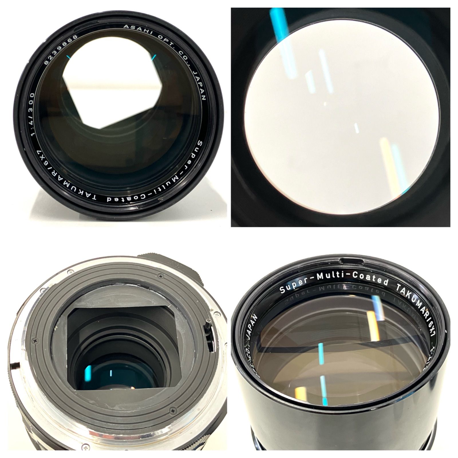 美品　PENTAX 67 アイレベル＋200mm F4 レンズ 1116 ペンタックス 【中古】PENTAX 67 II アイレベル 中判フィルムカメラ