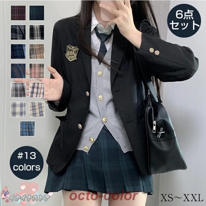 卒業式 スーツ 女の子 大きいサイズ 子供服 小学生 中学生 高校生 6点セット フォーマルスーツ チェック柄 スクールブレザー 卒業式服 卒服