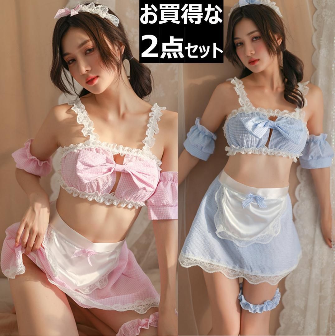 jk ランジェリー F160 お買得な２点セット メイド服❤制服❤セクシーランジェリー JKセーラー - メルカリ