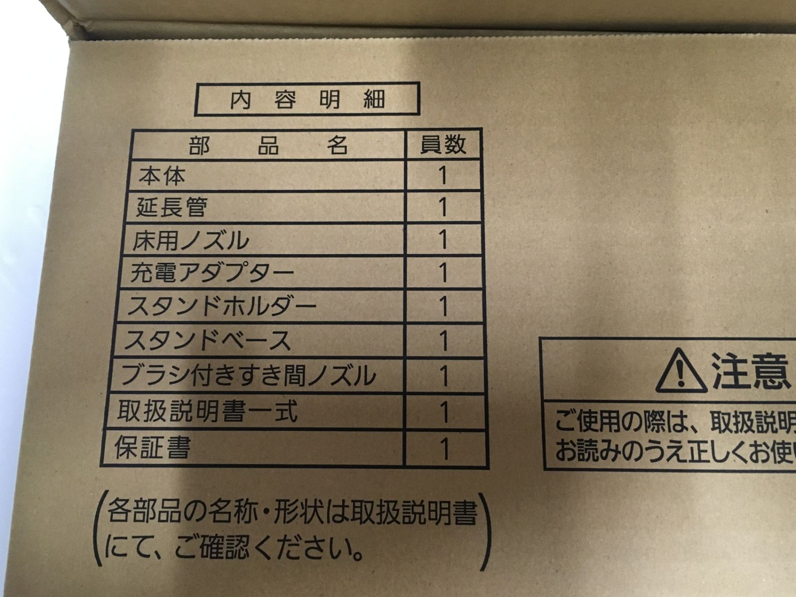 送料無料 Panasonic コードレス スティック 充電式掃除機 MC-PB61J-A ストーンブルー 紙パック式 ♥ 囗G WWW_KANDAIZUMI_COM