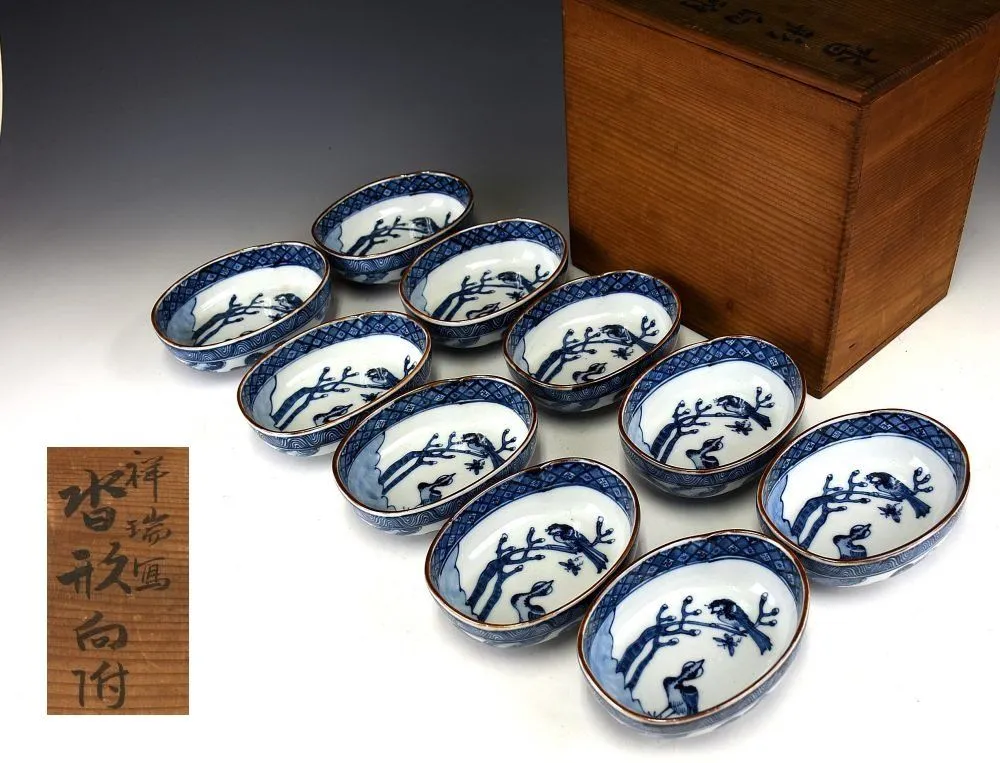 2025年最新】道光年製の人気アイテム - メルカリ