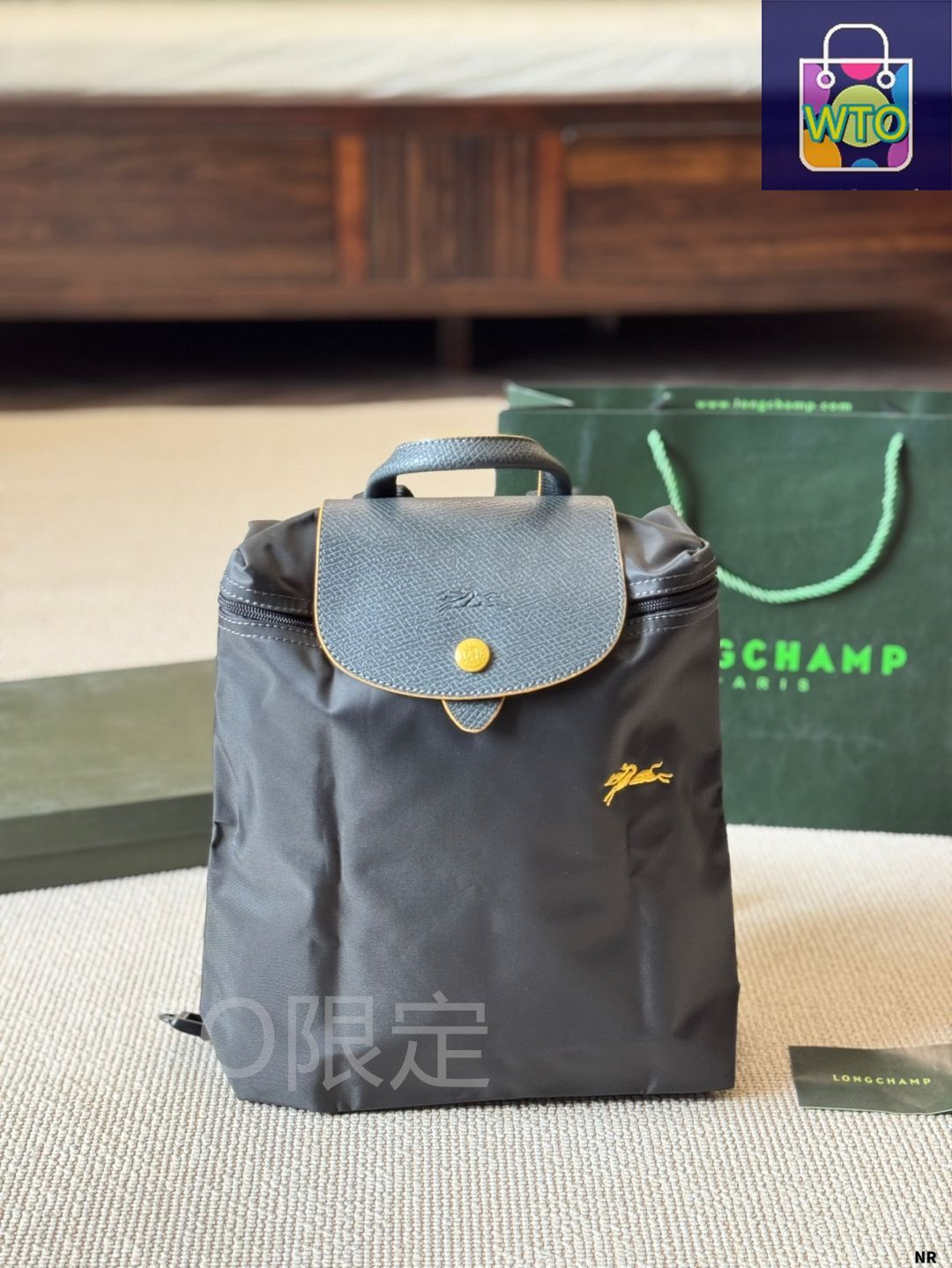 今日特価】Longchamp ロンシャン ナイロンリュックサック