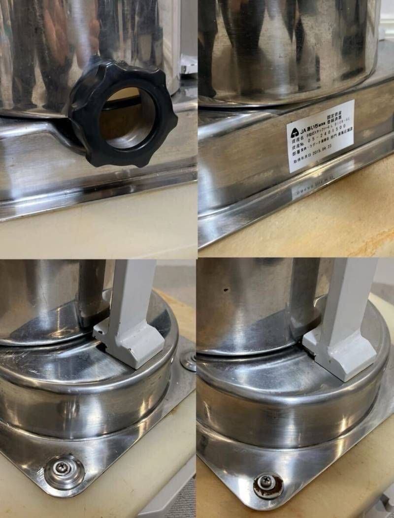 ソーセージ肉詰め機