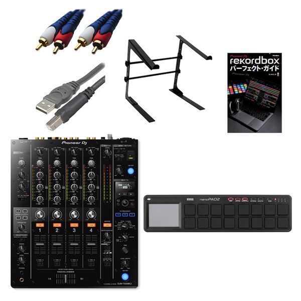 マランツプロ（MPM2000U ）とElgato Wave Mic Arm LP Amazon.com: Elgato Wave Mic Arm LP White - Premium Low Profile