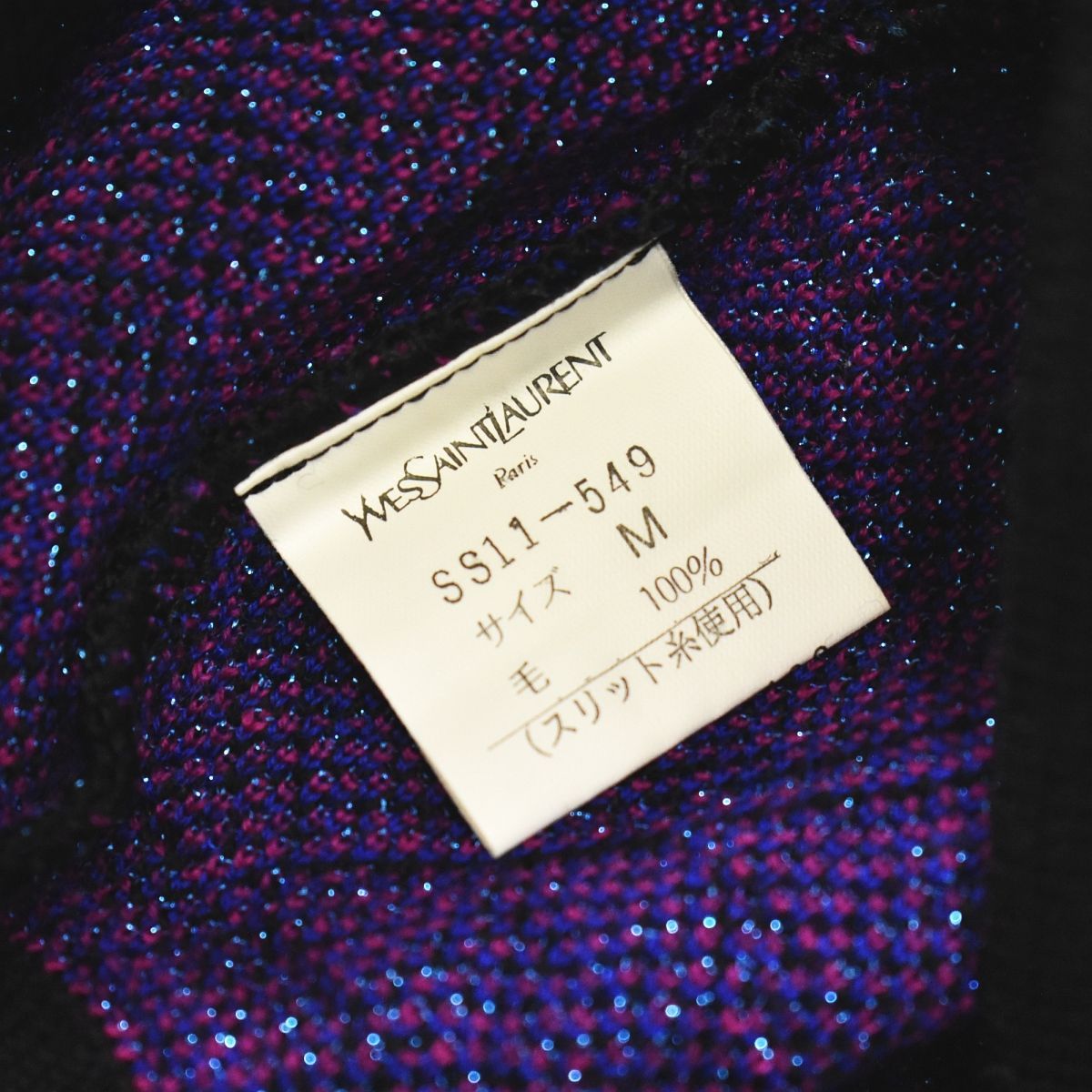 希少デザイン】 ヴィンテージ イヴサンローラン YVES SAINT LAURENT 総 