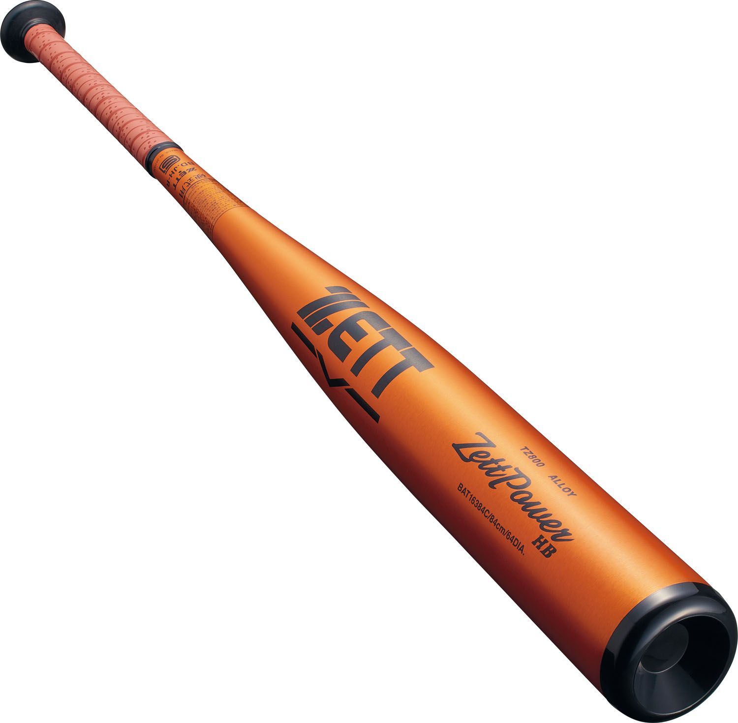 ZETT ゼット 高校野球 硬式 新基準 硬式バット ゼットパワーHB 