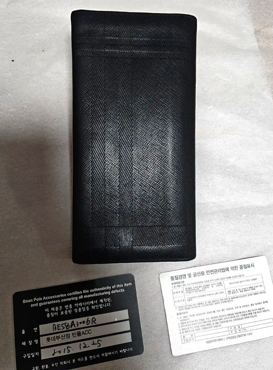 ソミョンロッテ 付属品