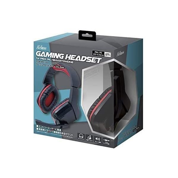 ☆雪色☆ハイパーWifiゲーミングPC】フォートナイト◎ST0220_3W