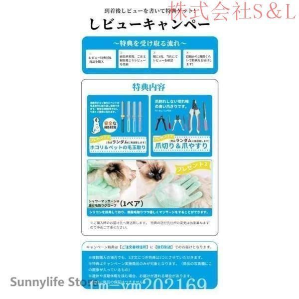 ペットドライヤーペットヘアードライヤーPSE取得商品ブロワー無段階速度制御送風機3つノズル付き風速株式会社S＆L温度調整
