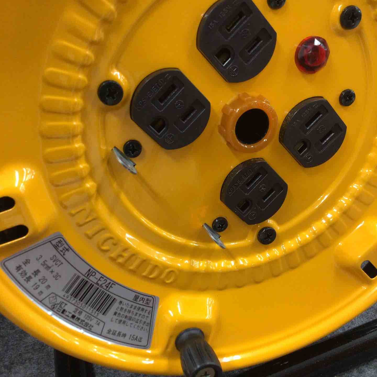 電工ドラム アース付