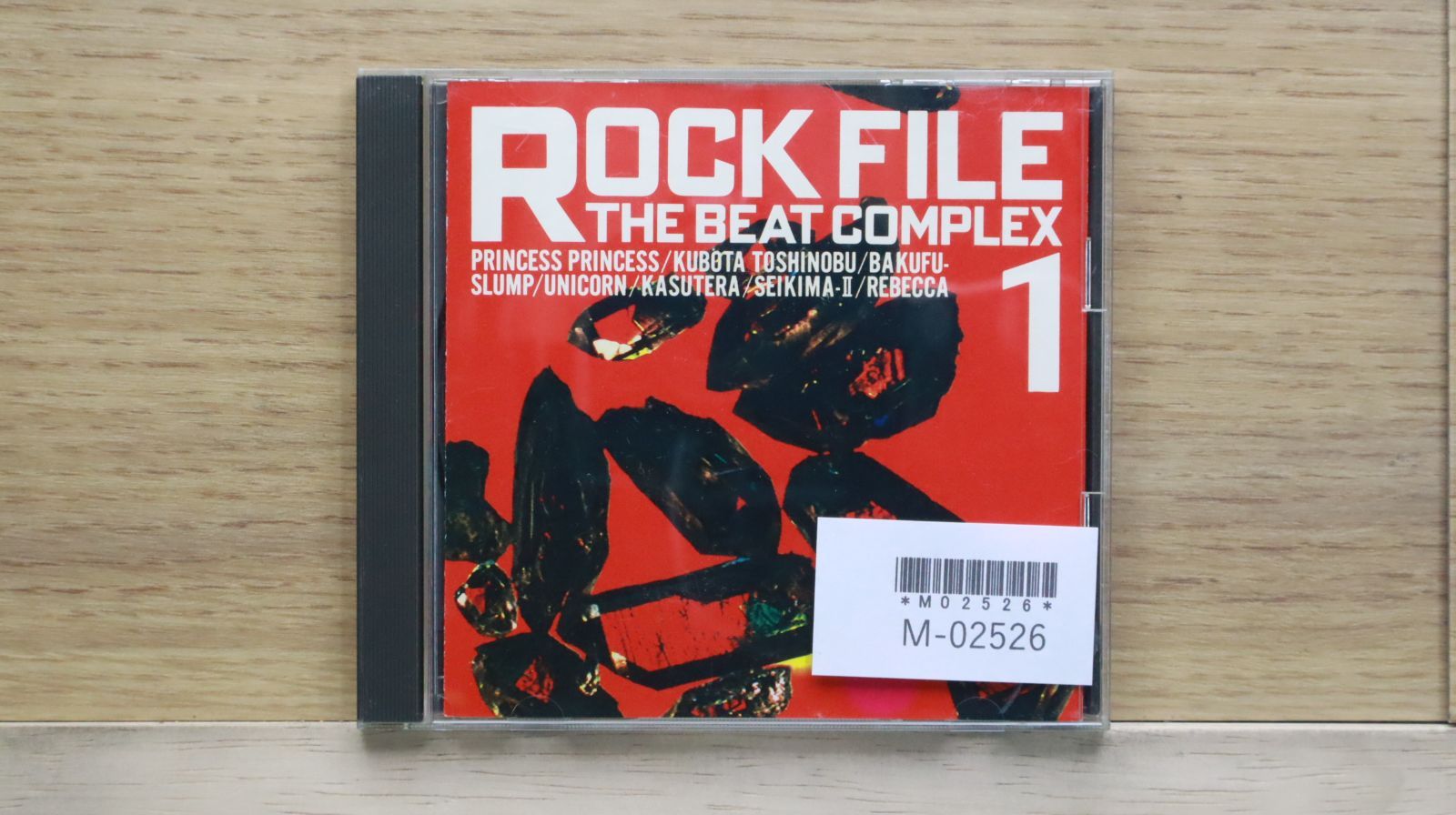 中古CD☆オムニバス/Various Artists□ ROCK FILE THE BEAT