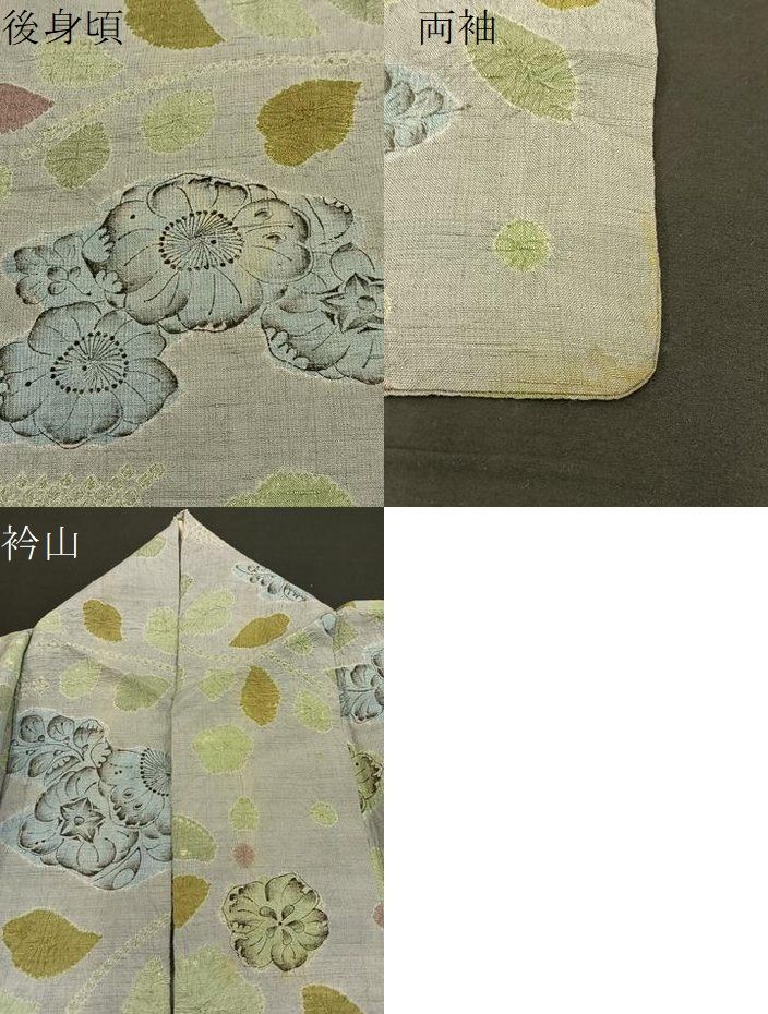 平和屋着物▽上質な小紋 単衣 紬地 絞り 辻が花 正絹 逸品 BAAQ4912du  