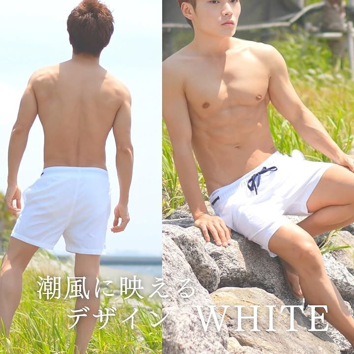 EPIC BOLEN エピックボーレン メンズ 水着 サーフパンツ ショート