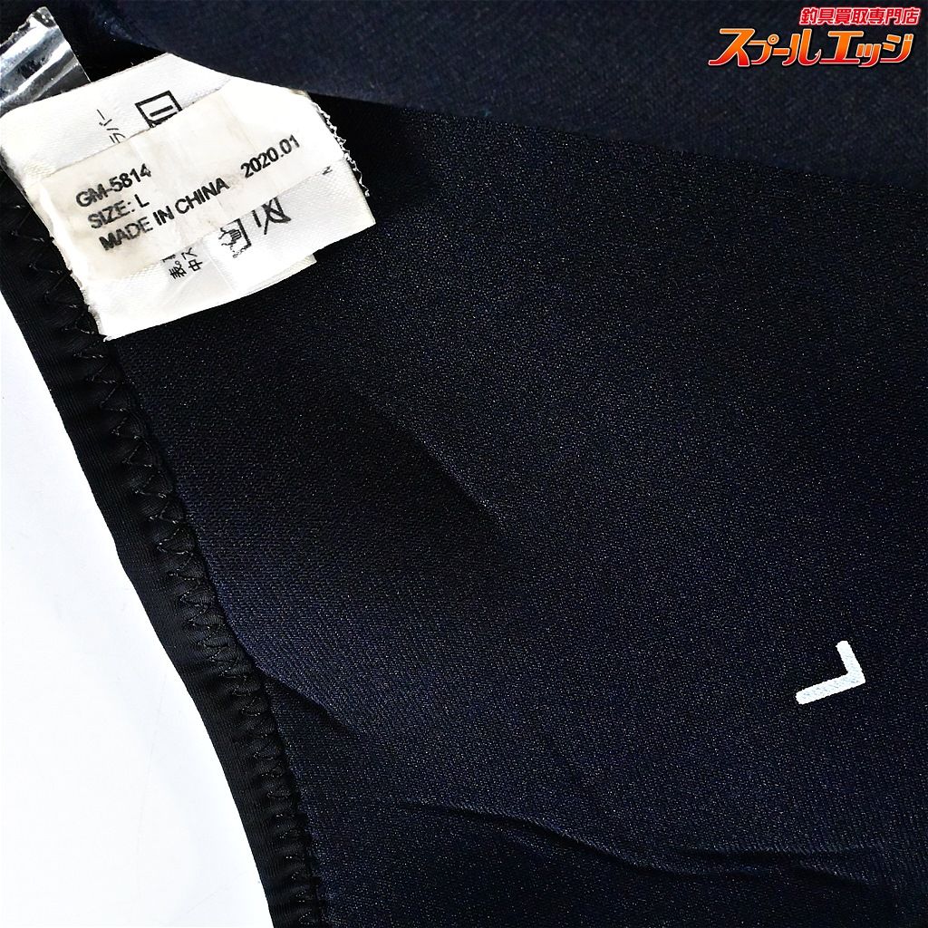 ドライアンダー GM