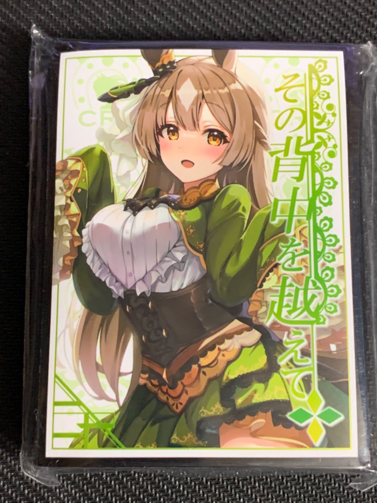 【正規品】 ヴァイス/ウマ娘/OFR/その背中を越えて サトノダイヤモンド/4枚 ヴァイスシュヴァルツ