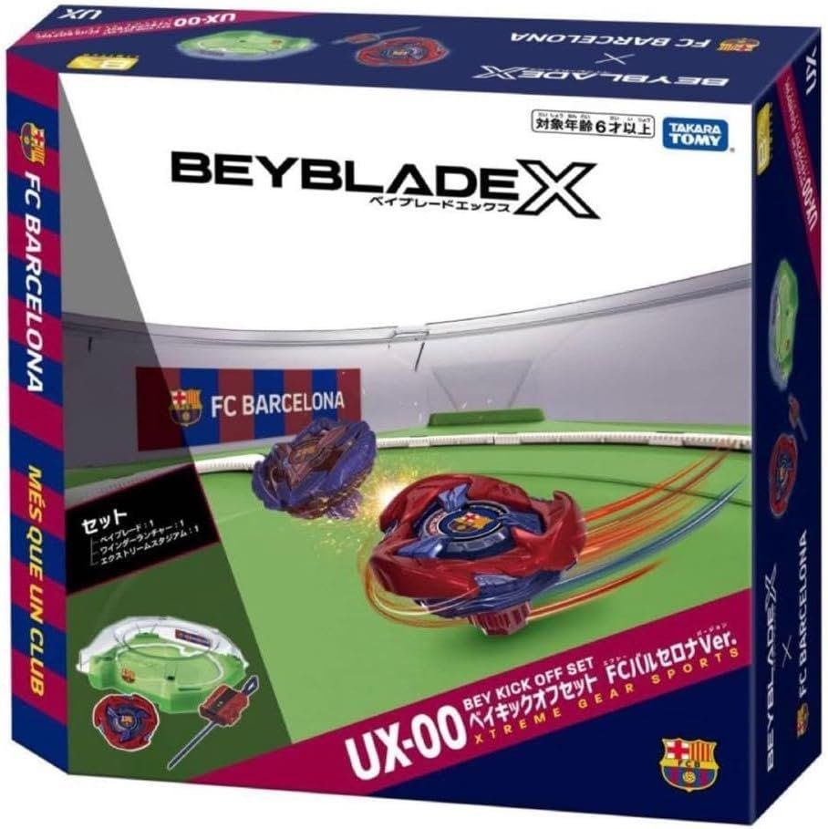 タカラトミー TAKARA TOMY BEYBLADE X ベイブレードX UX-00 B4 ベイキックオフセット FCバルセロナVer.