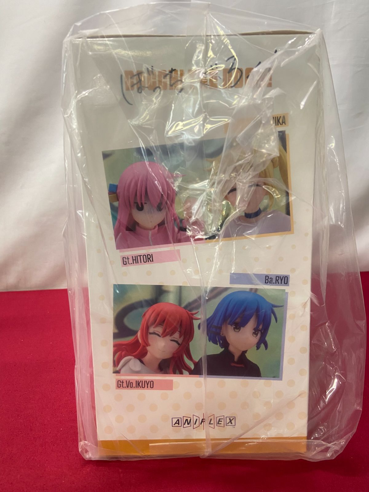未開封】 ぼっち・ざ・ろっく！ ジャンピングガール(ズ) ノンスケール