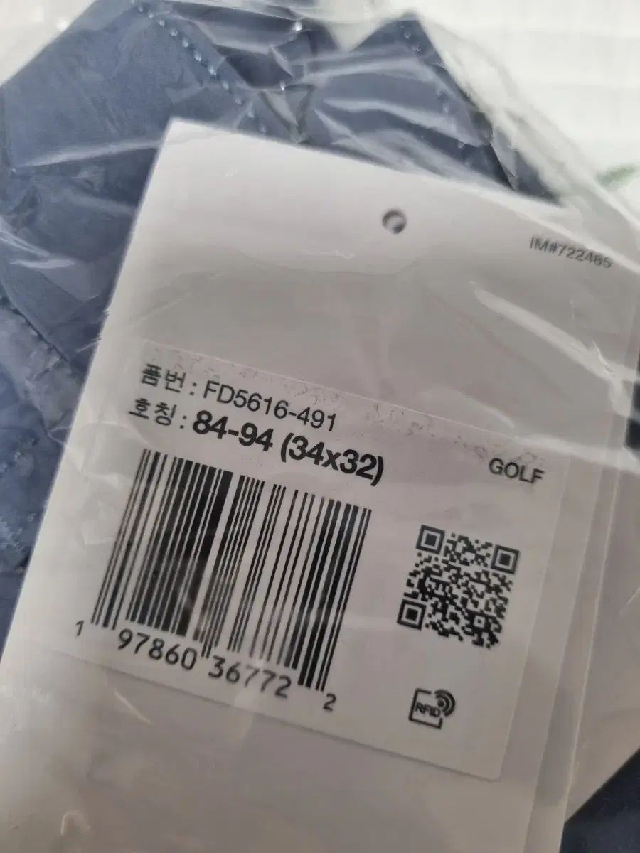 34 NIKE ナイキ ゴルフ ツアー 5 ポケット スリムパンツ