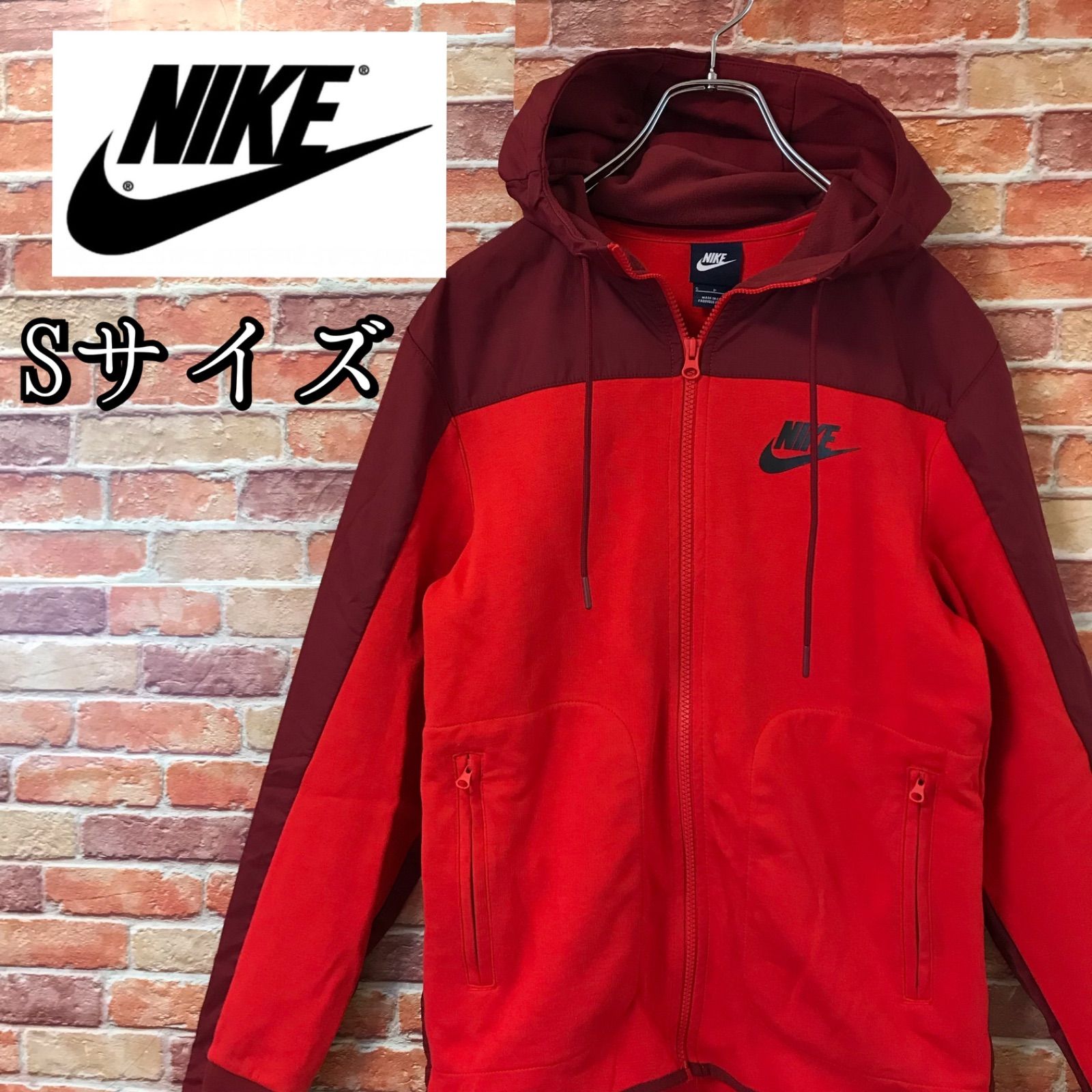 美品】NIKE ナイキ テックパックフーディー パーカー マウンテン