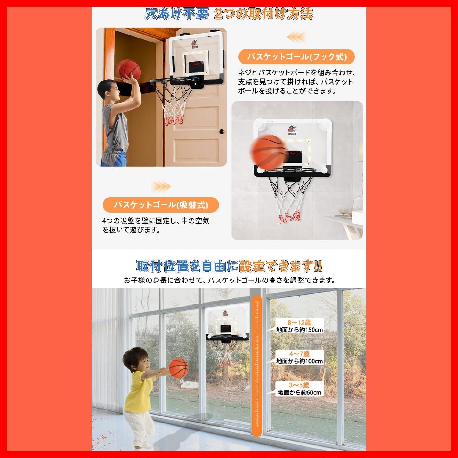 エンターベイ バスケットボール フープ 1/9 スタンド OR-1004 フィギュア専門店 -ソダチトイズ / エンターベイ