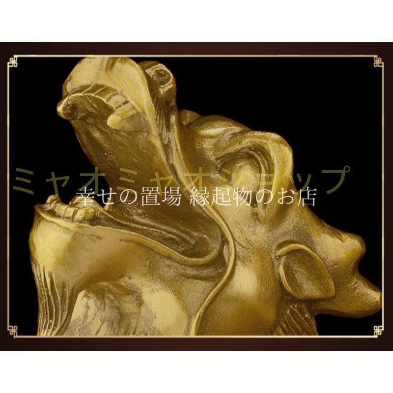 銅製 神獣竜亀 鎮宅 辟邪 開運 風水 招財 置物 工芸品 銅製 神獣竜亀 鎮宅 辟邪 開運 風水 招財 置物 工芸品 2025年