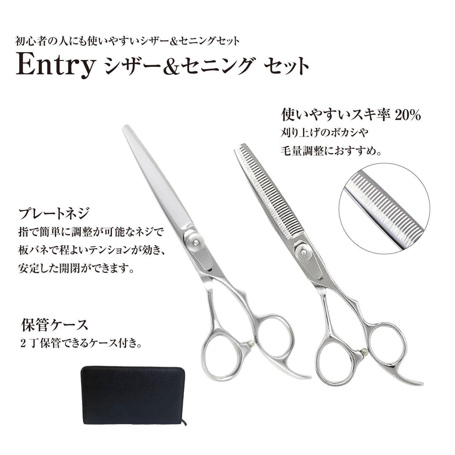 武芸】BZM30 メガネ セニング 約15～25% 右利き 6インチ 中古 その他