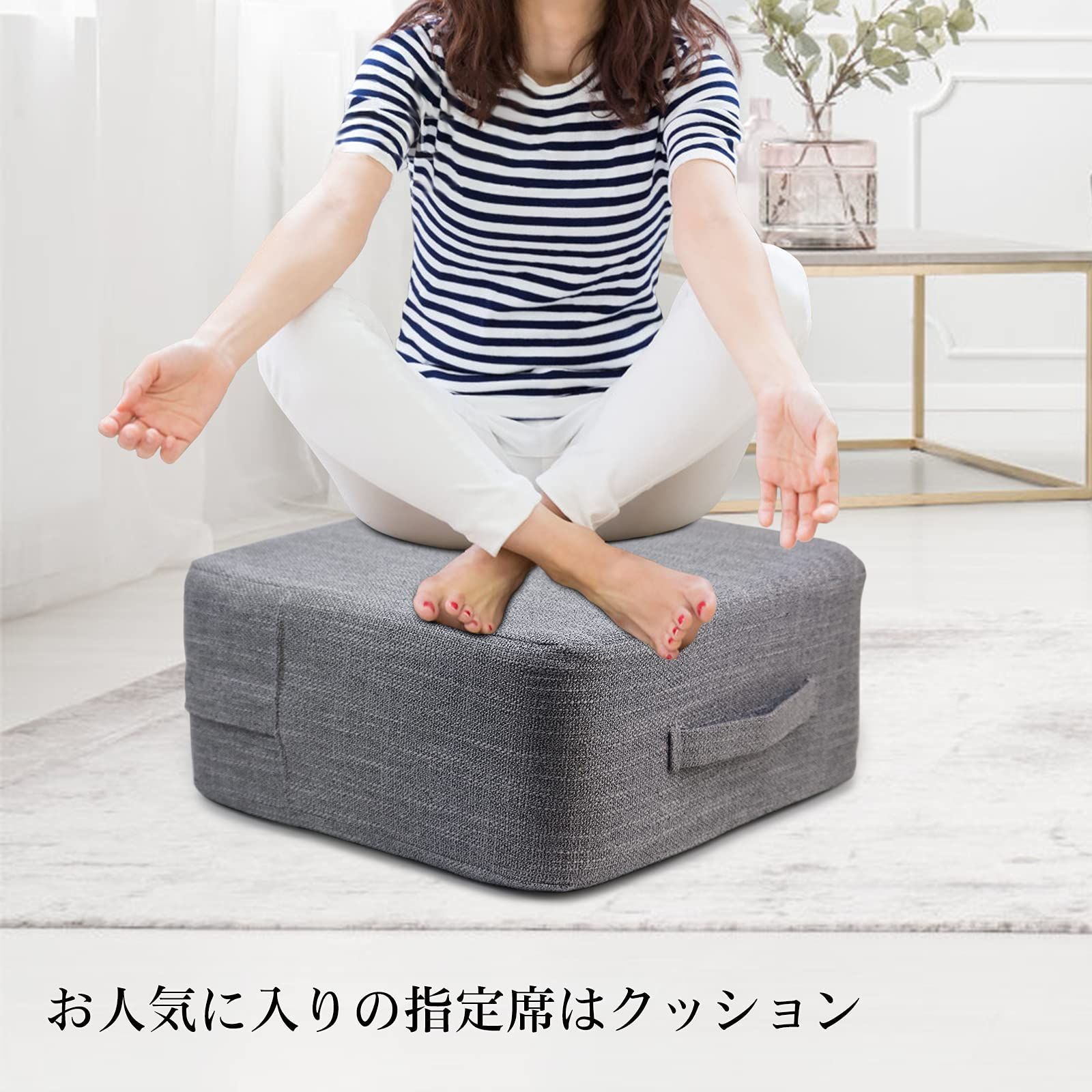 ホームジャンプ リネンスクエアクッション