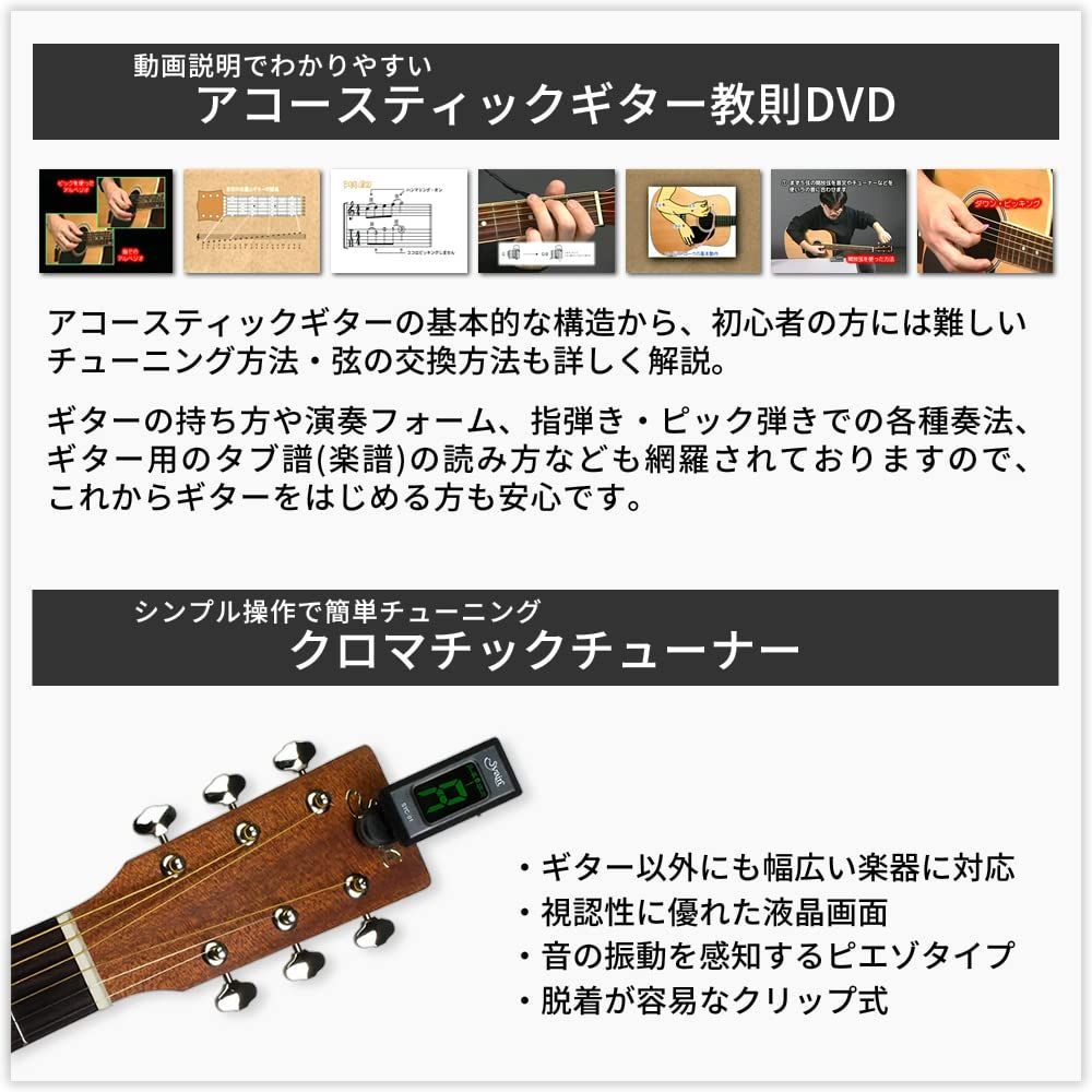S.Yairi ヤイリ アコースティックギター 初心者セット ドレッドノートタイプ ヴィンテージサンバースト YD-04/VS スタンダードセット  ドレッドノートシェイプ - メルカリ