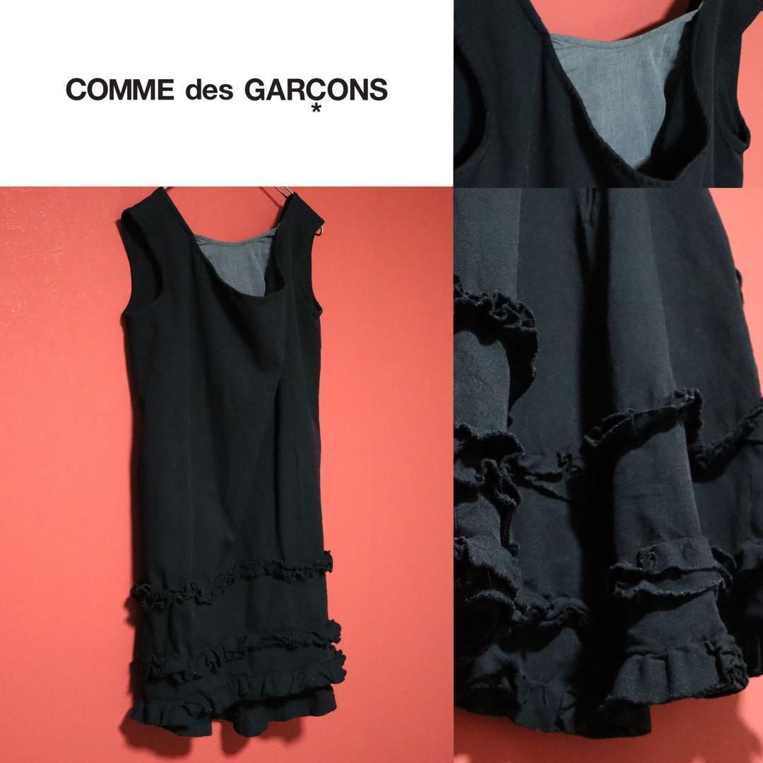 COMME des GARCONS 04SS ポリエステル縮絨 ロングワンピース - メルカリ
