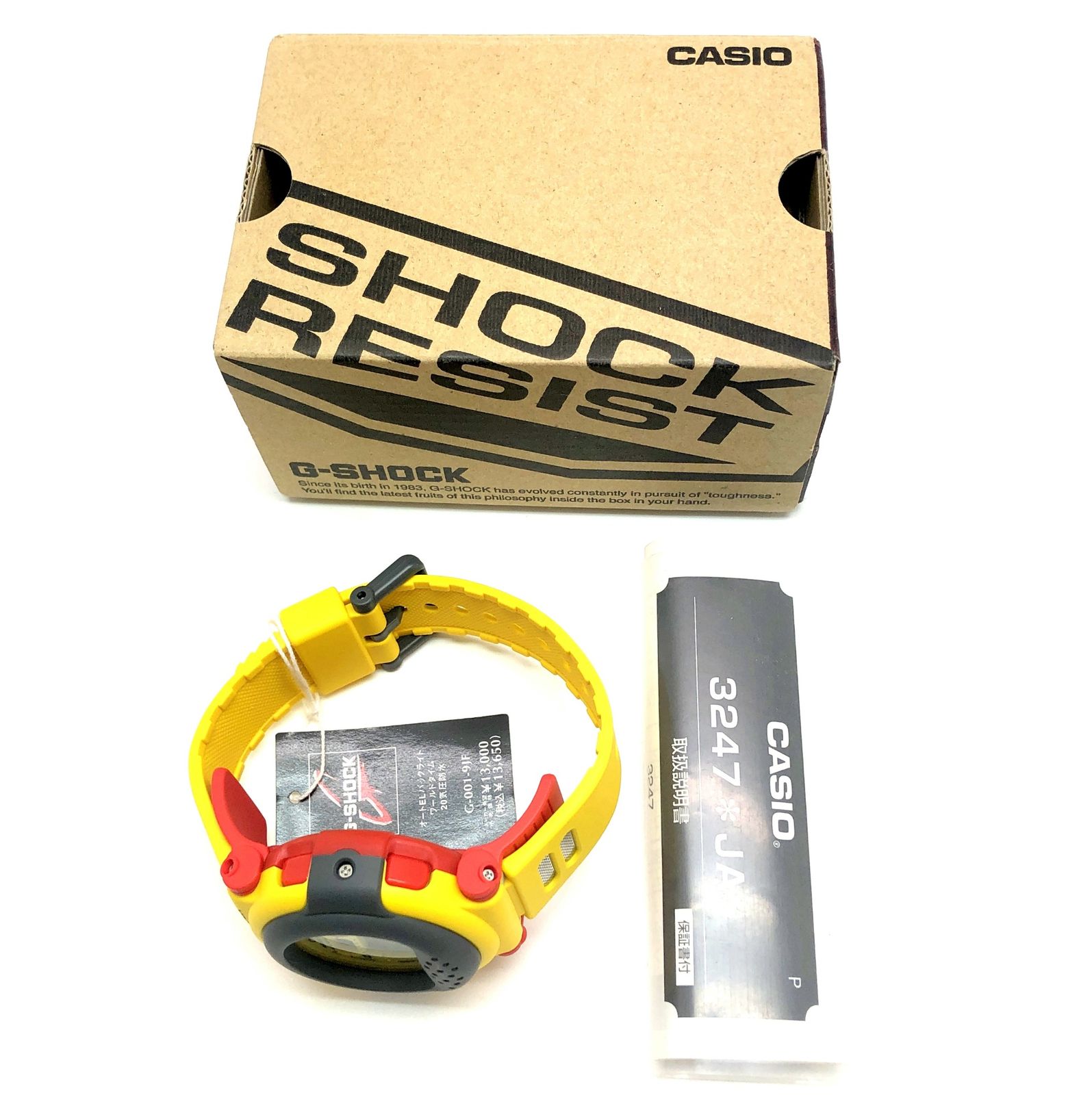 G-SHOCK ジーショック G-001-9 復刻ジェイソン カプセルタフ  