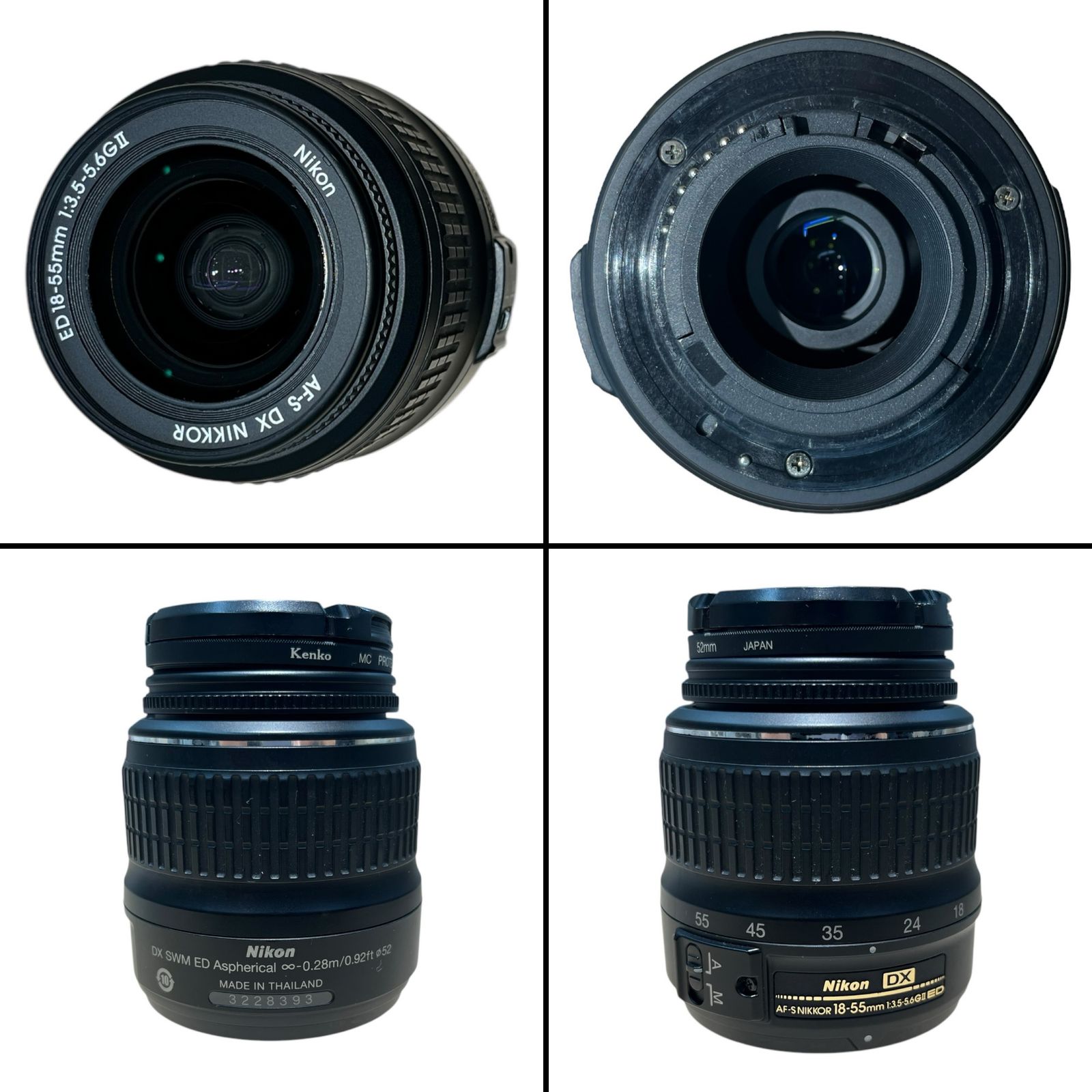 Nikon (ニコン) デジタル一眼レフカメラ AF-S DX Zoom-Nikkor f/3.5