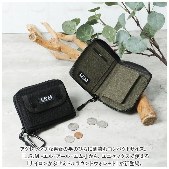 L.R.M 財布 通販 二つ折り財布 メンズ ミニ財布 サイフ さいふ