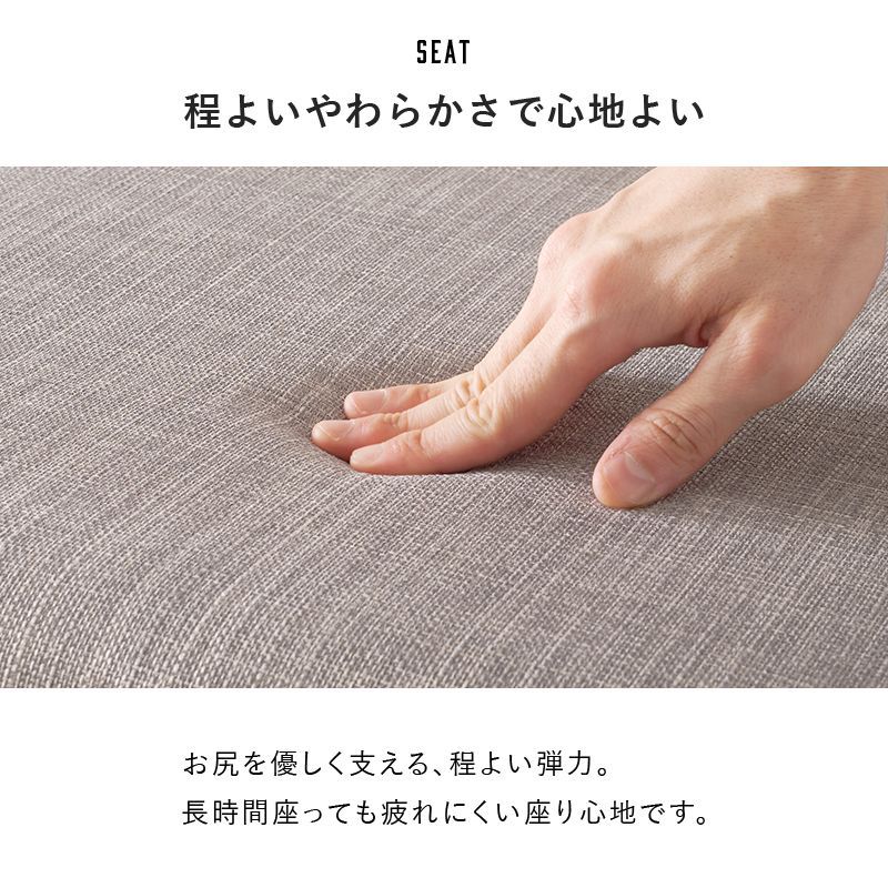 アームチェア 座面幅広 背もたれ PVCレザー ファブリック MARWIL-DEMENAGEMENTS_CH