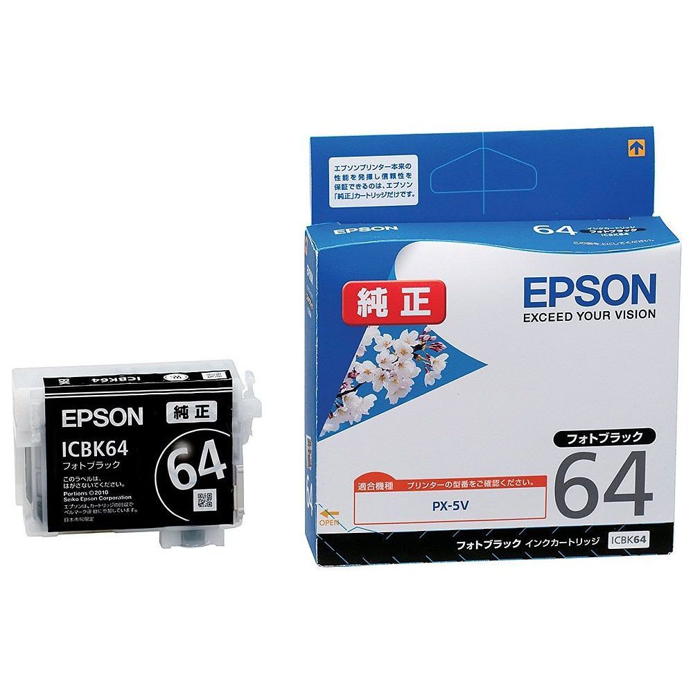 EP-4004 A3インクジェット+詰替インク+リセッターカートリッジ