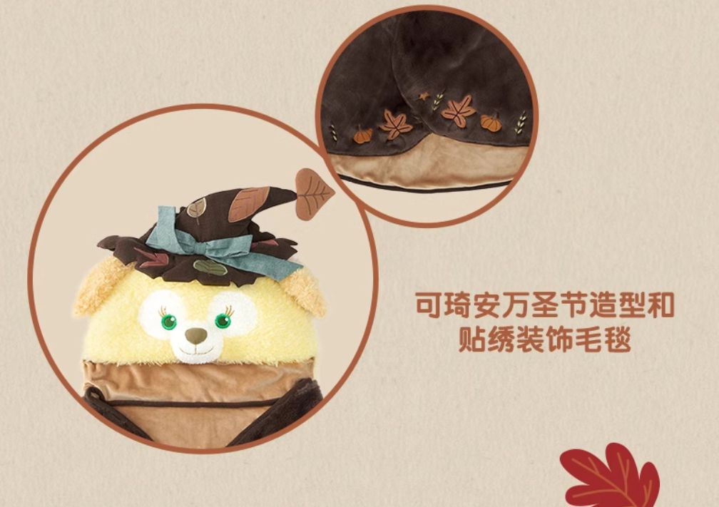 上海ディズニー クッキーアン 3d目玉 ふわふわ ブランケットポンチョ