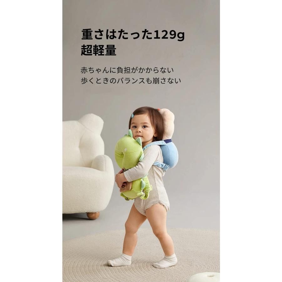 赤ちゃん 転倒 防止 リュック