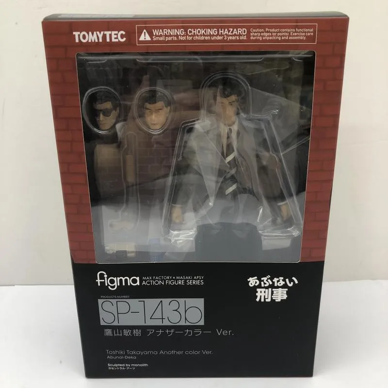 2026年最新】あぶない刑事 フィギュアの人気アイテム - メルカリ