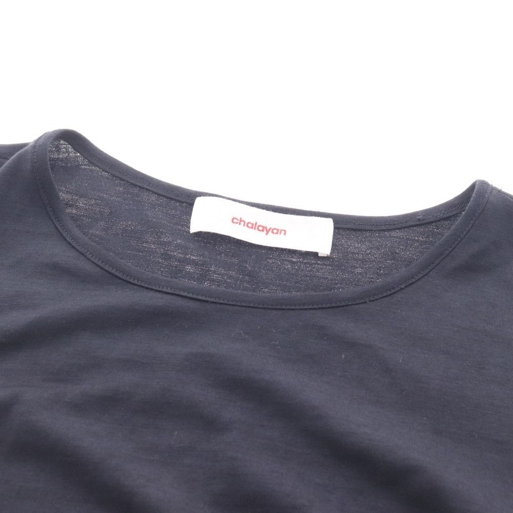 チャラヤン　袖切替長袖Tシャツ □ チャラヤン カットソー 長袖 トップス 袖切り替え ギャザー