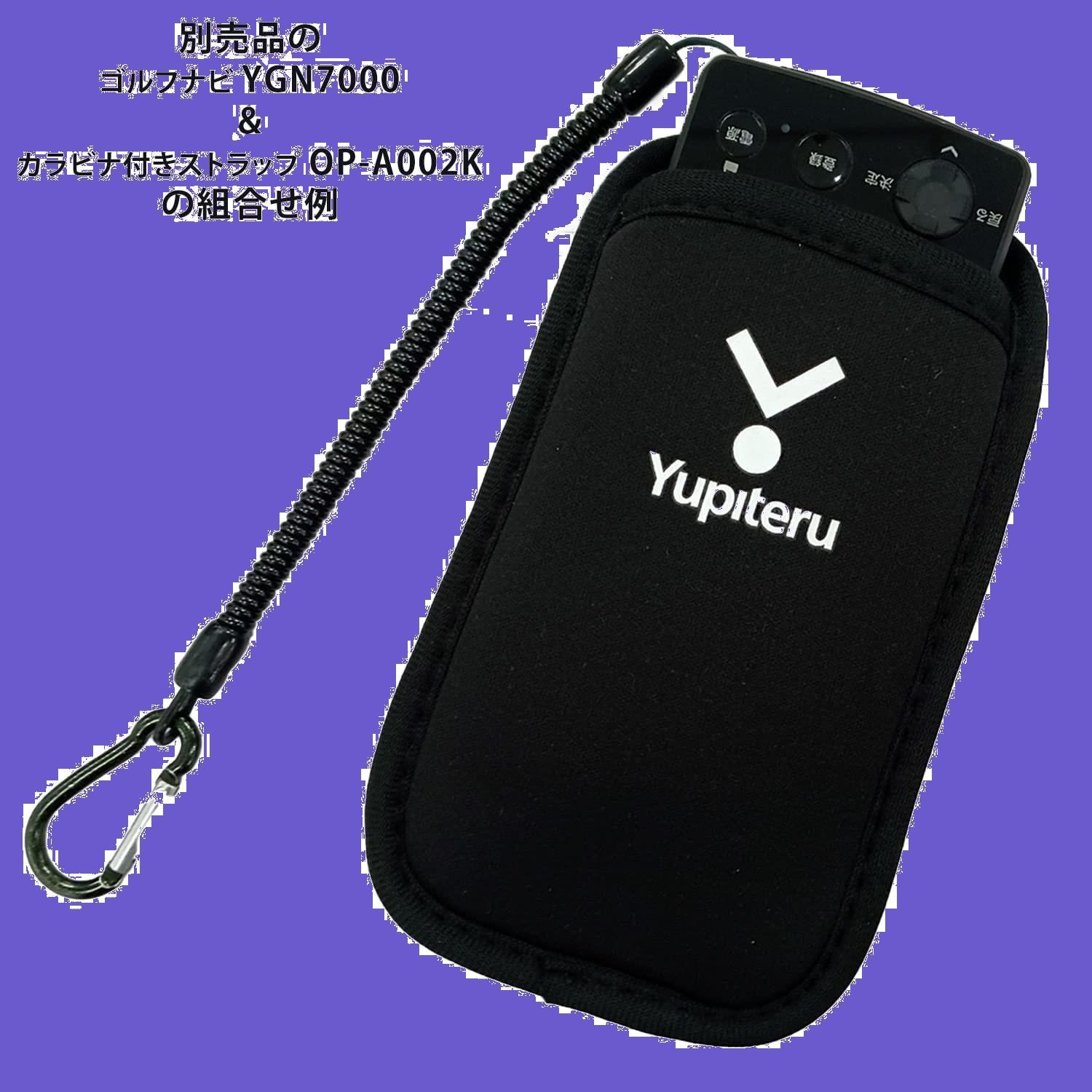 特価商品】ユピテル YUPITERU 距離測定器 ゴルフナビ YGN6100用