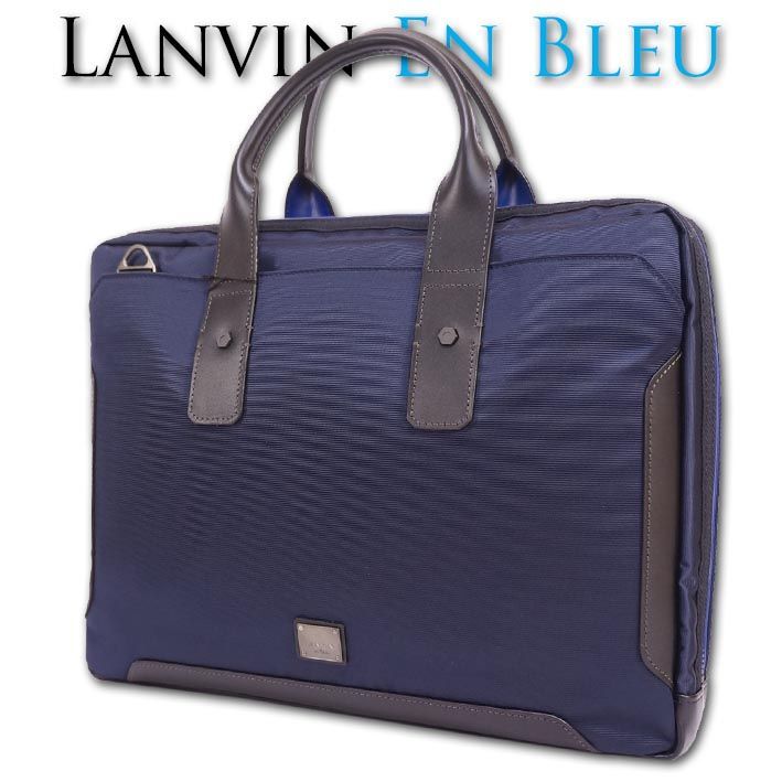 ランバンオンブルー LANVIN en Bleu ビジネスバッグ A4 サイド メンズ 