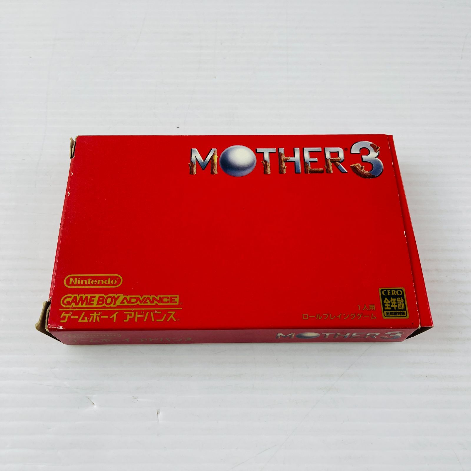 任天堂 - MOTHER 3 ゲームボーイアドバンス　GBA 任天堂 ◇【説明書美品】MOTHER3 ゲームボーイアドバンス ソフト RPG