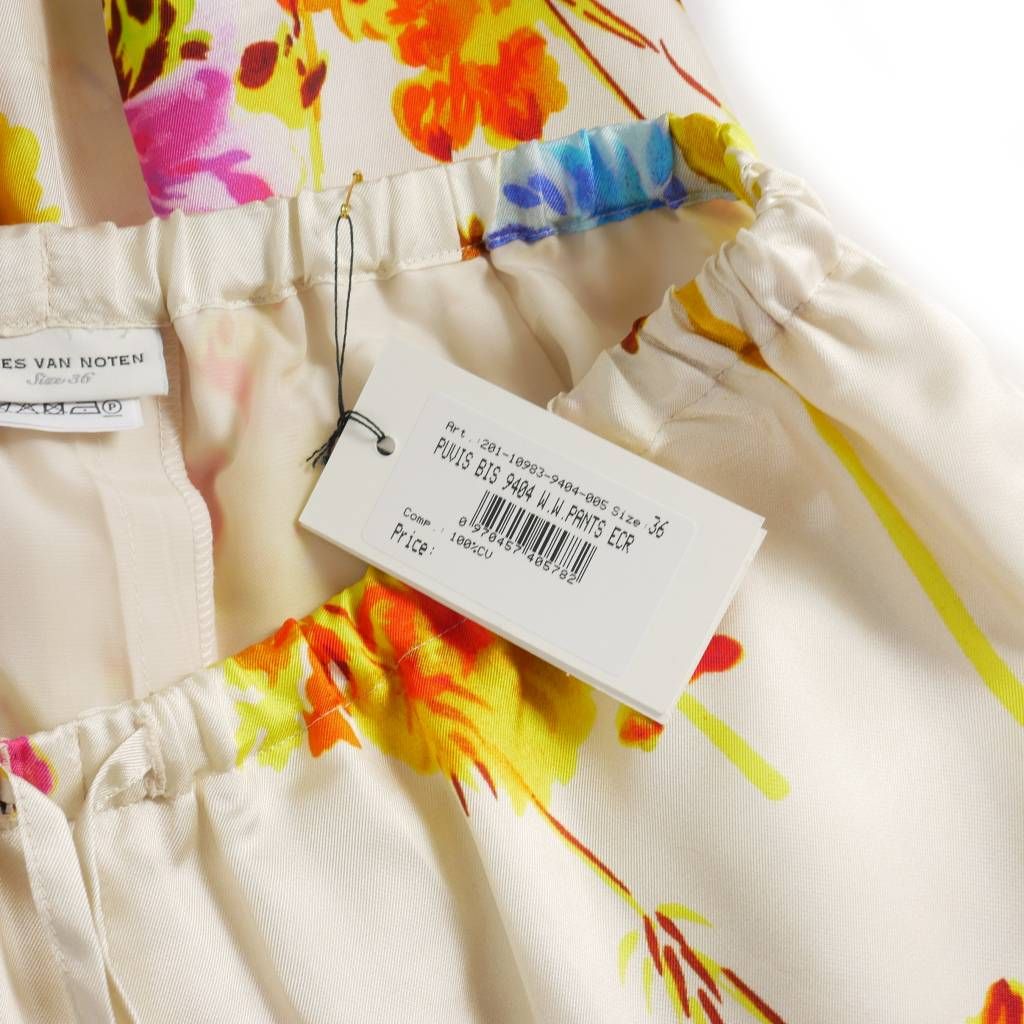 ドリスヴァンノッテン DRIES VAN NOTEN 20SS クリスチャン