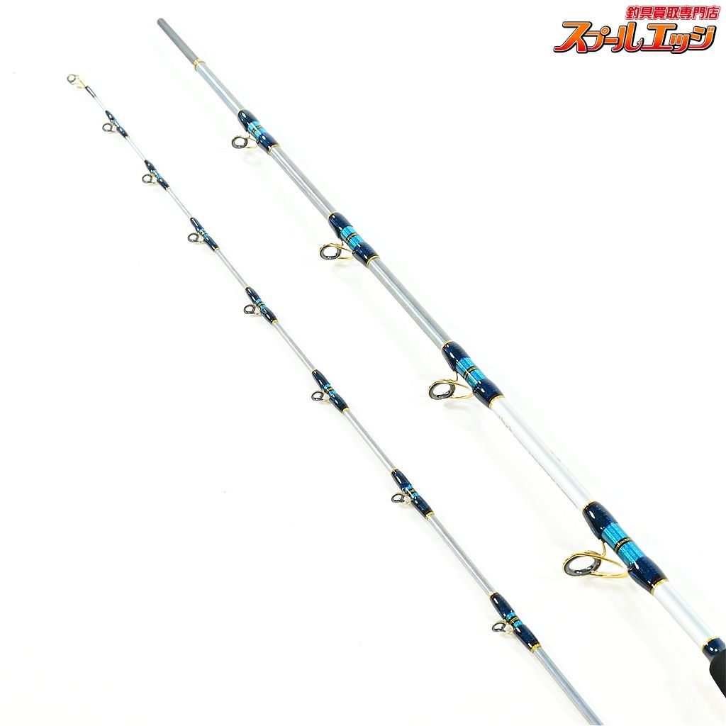 【シマノ】 15海攻 アオモノリミテッド MH240 青物 SHIMANO KAIKOU AOMONO-LIMITED ブリ ヒラマサ カンパチ  K_162v36213 - メルカリ