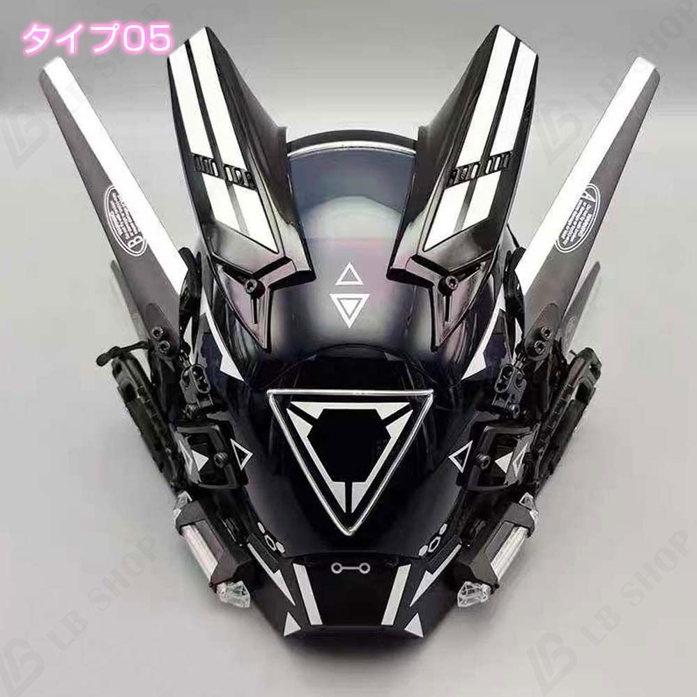 サイバーパンクの仮面 ハロウィン マスク Cyberpunk 1個入り 発光 ゲームキャラクター仮面 お面 コスプレ ホラー 大人 かっこいい cosplay 衣装 変装 WWW_TRAVELLANDINDIA_COM