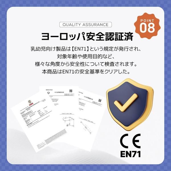 マットレス付 出産