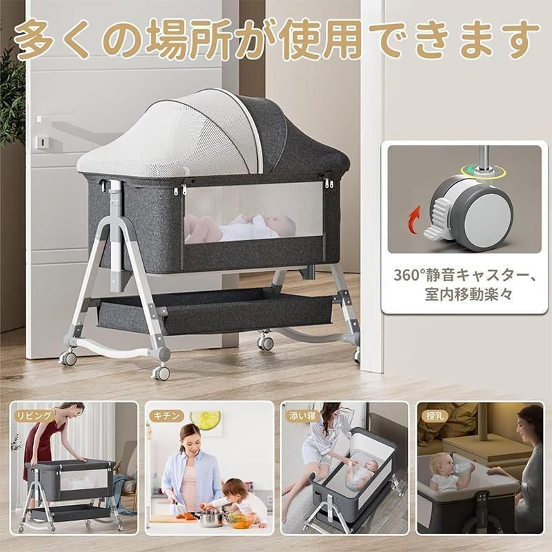 ベビーベッド