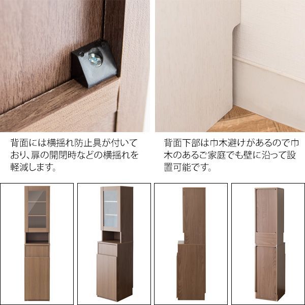 容量45L